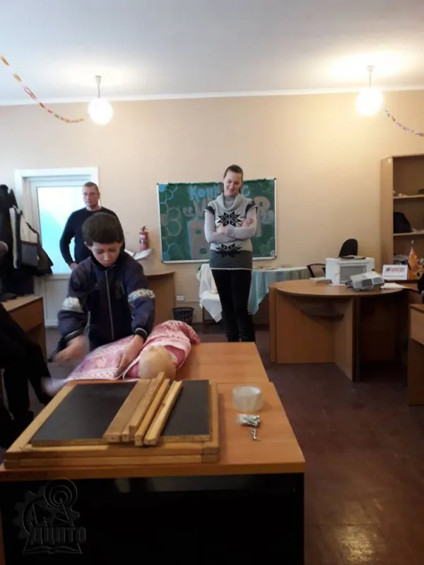 Супер BOY