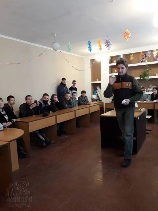 Супер BOY