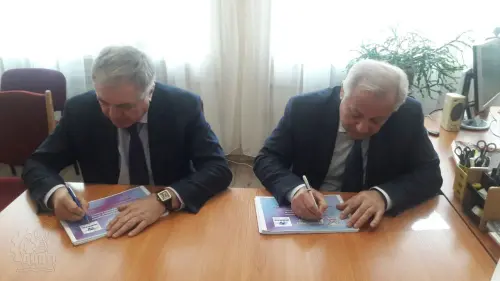 Відкрити зображення до новини: Меморандум  про  партнерство