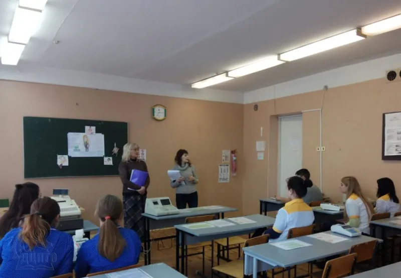 Тиждень професій легкої промисловості, харчування, торгівлі та побуту