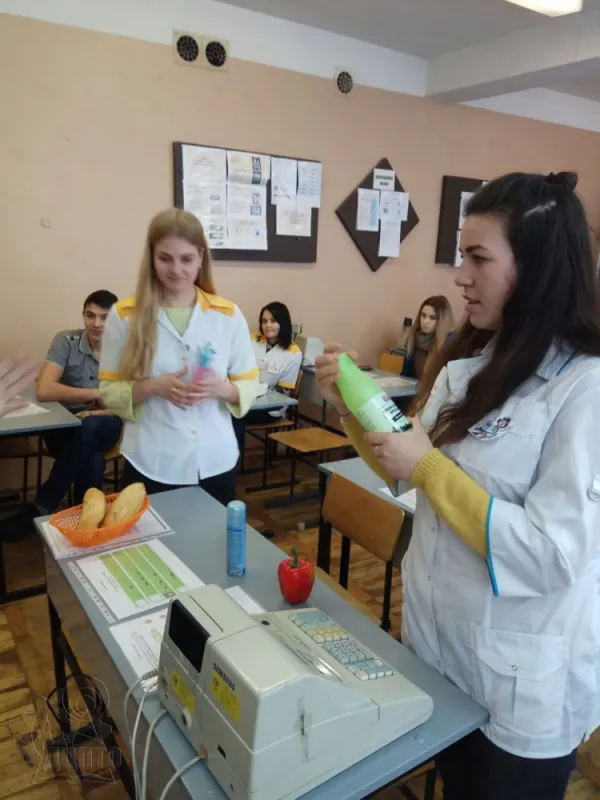 Тиждень професій легкої промисловості, харчування, торгівлі та побуту