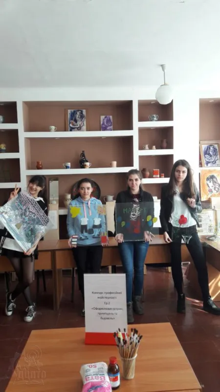 Змагання творчих та креативних