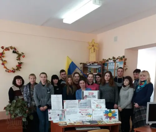 Відкрити зображення до новини: «Стоп – булінгу!»