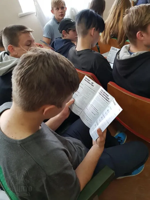 Свої права треба відстоювати