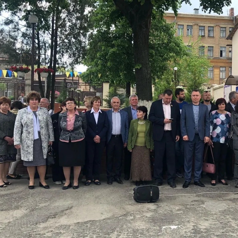 Назавжди у пам’яті…