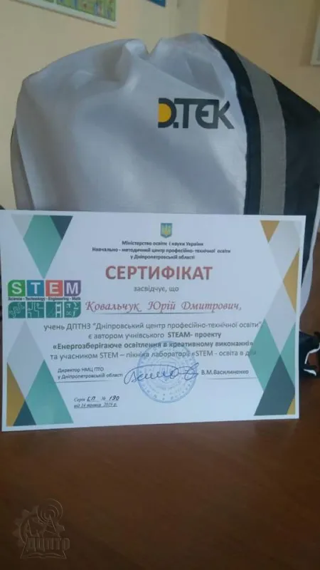STEM-piknik