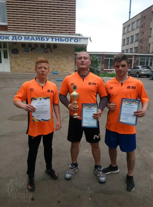 «Козацька наснага»