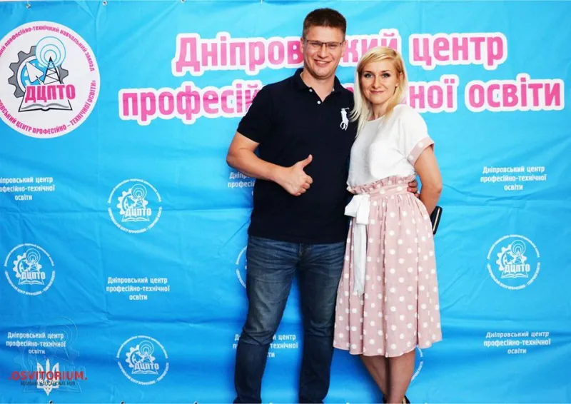 Відкриття першого регіонального Молодіжного центру «Advanced worker»