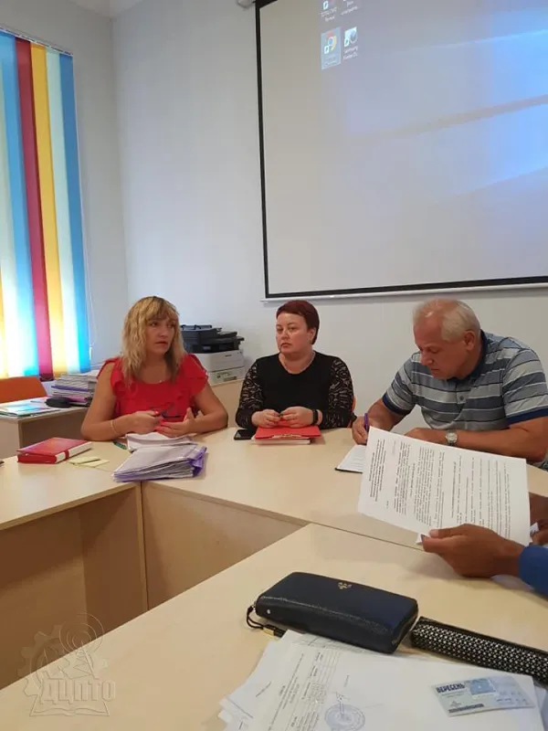 Сучасні підходи до діяльності класного керівника