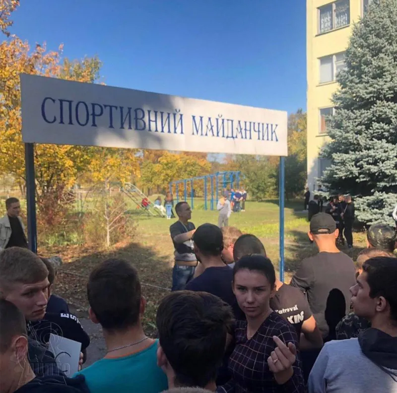 Військово-спортивні змагання «Козацький шлях»