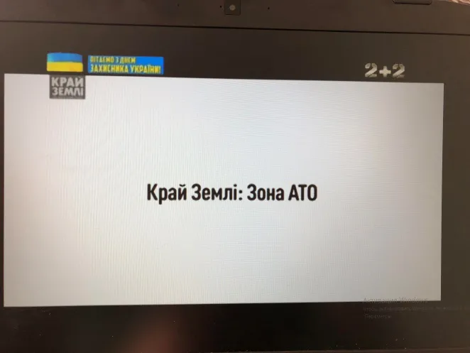 Тематичний тиждень історії…