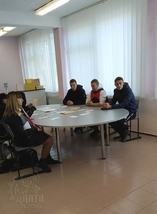 До Дня Всесвітньої пошти