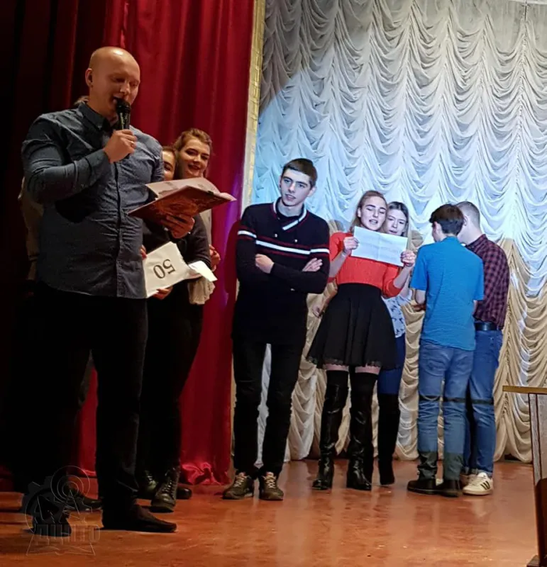 День студента