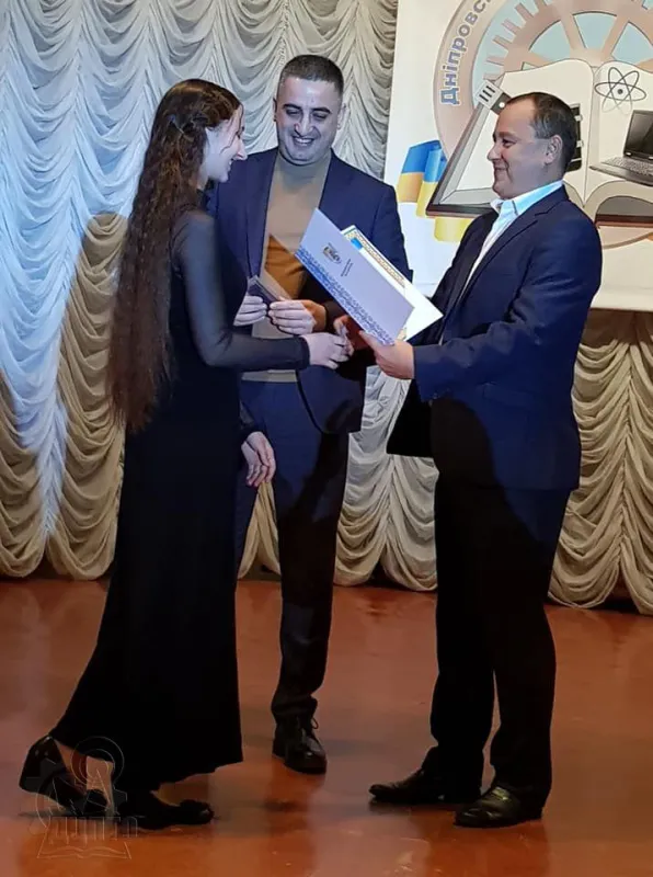 День студента