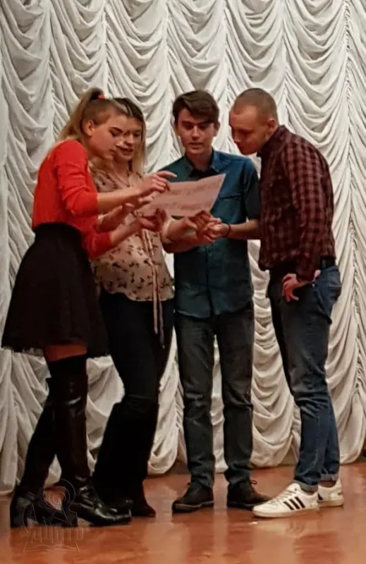 День студента
