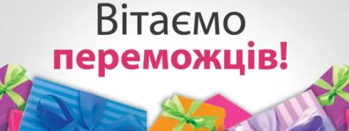 Відкрити зображення до новини: Кращі математики ДЦПТО