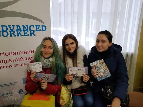 Відкрити зображення до новини: Участь в профорієнтаційному заході