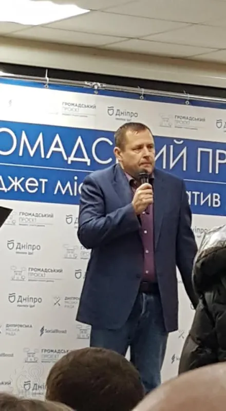«Бюджету участі», проект 101 - ПЕРЕМОГА!