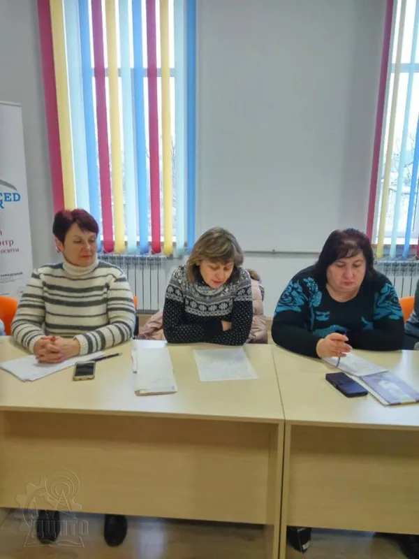 Методична нарада класних керівників