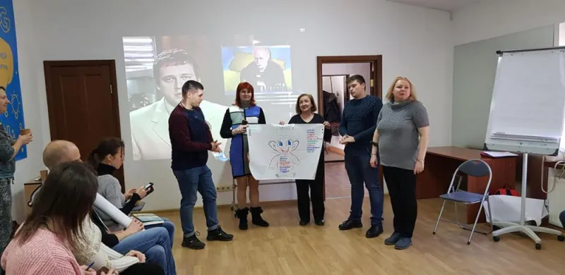 Чудовий  ТРЕНІНГ!