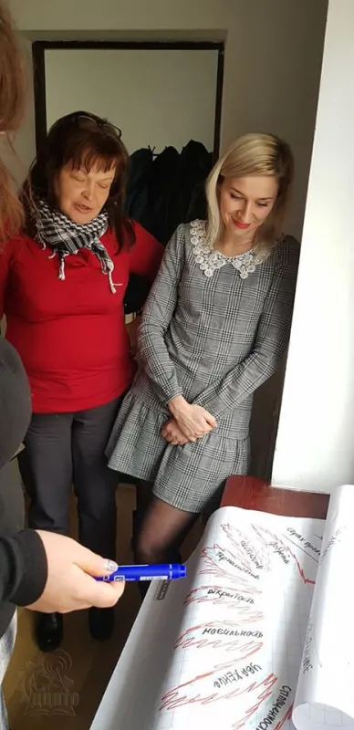 Чудовий  ТРЕНІНГ!