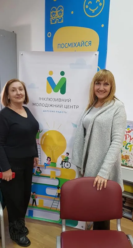 Чудовий  ТРЕНІНГ!