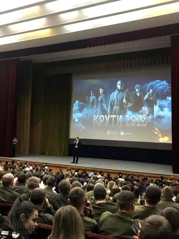 Слава Вам, нескорені Герої Крут!