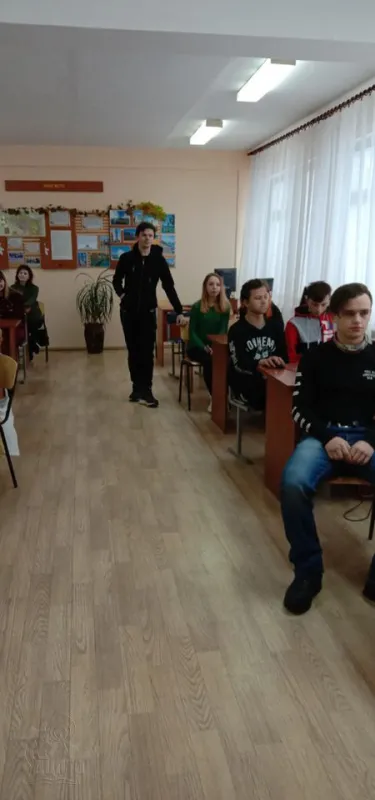 Разом за безпечний інтернет!
