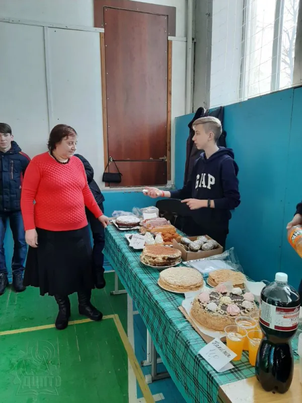 Від серця до серця