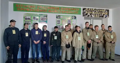 Відкрити зображення до новини: Тиждень конкурсів профмайстерності