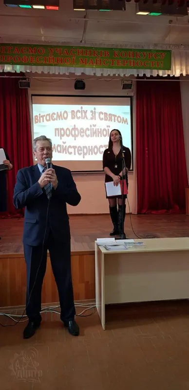 Вітаємо переможців! Ви – найкращі!