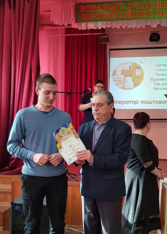 Вітаємо переможців! Ви – найкращі!