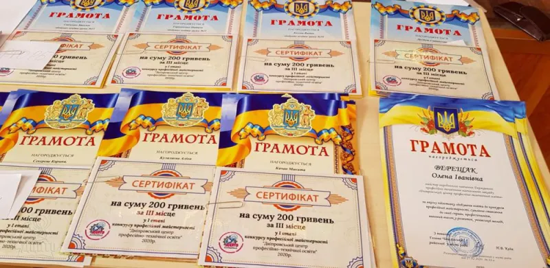 Відкрити зображення до новини: Вітаємо переможців! Ви – найкращі!