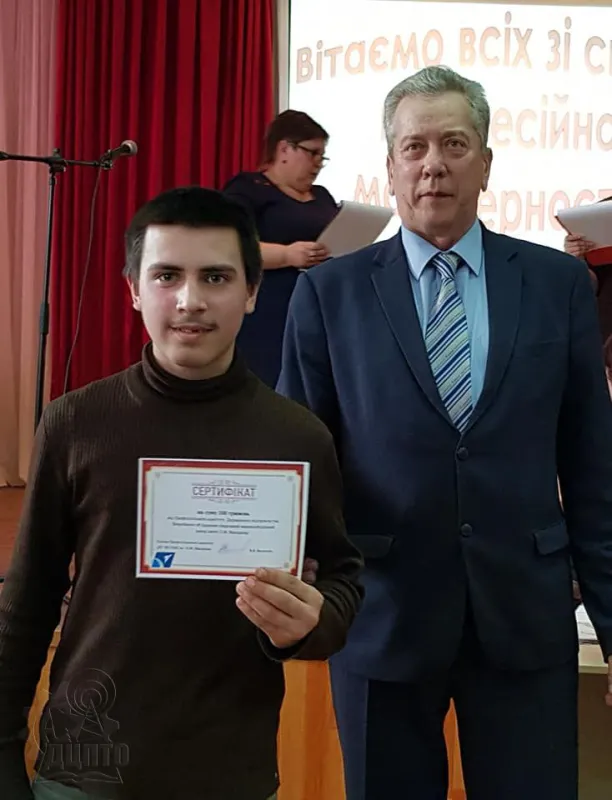 Вітаємо переможців! Ви – найкращі!