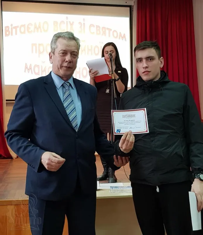 Вітаємо переможців! Ви – найкращі!
