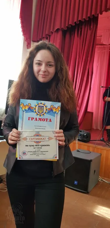 Вітаємо переможців! Ви – найкращі!
