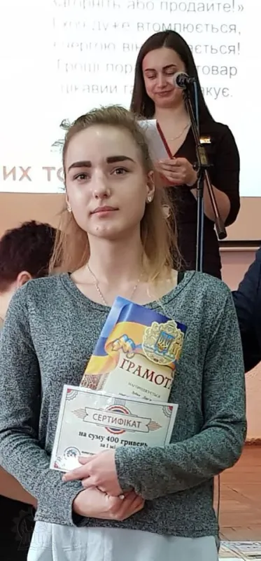 Вітаємо переможців! Ви – найкращі!