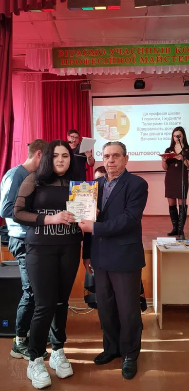 Вітаємо переможців! Ви – найкращі!