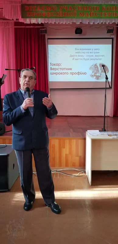 Вітаємо переможців! Ви – найкращі!