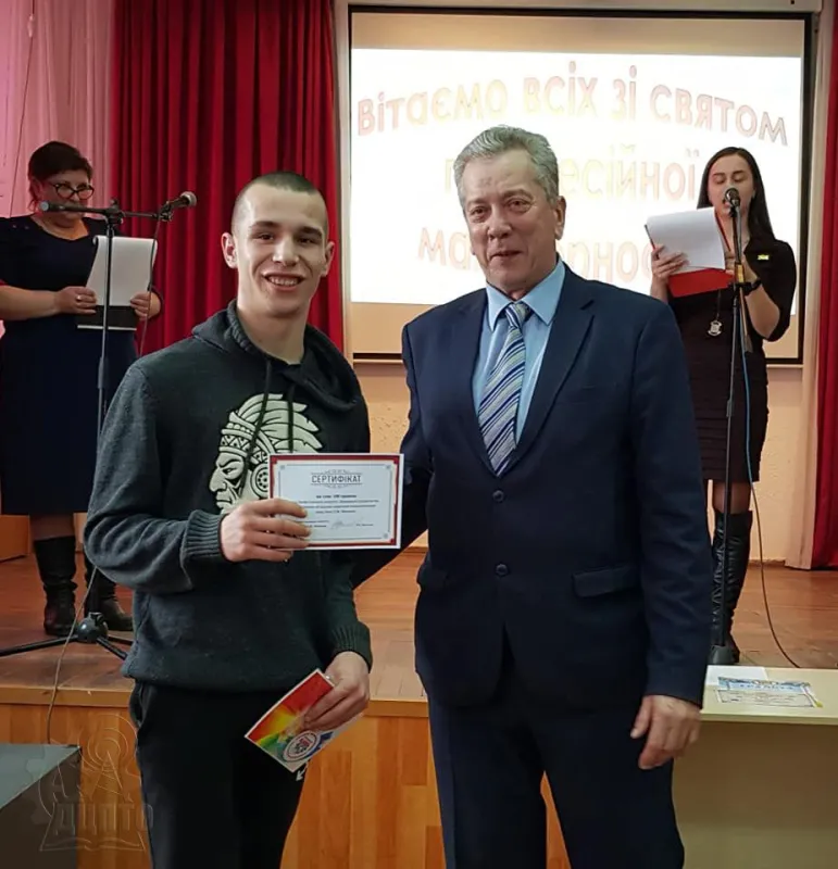 Вітаємо переможців! Ви – найкращі!
