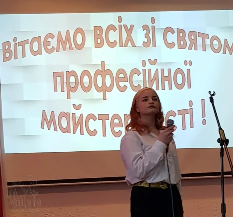 Вітаємо переможців! Ви – найкращі!
