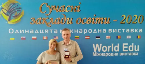 Відкрити зображення до новини: Вітаємо Дніпровський центр професійно-технічної освіти з нагородами
