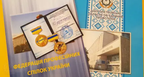 Відкрити зображення до новини: Нагороди знайшли свого героя