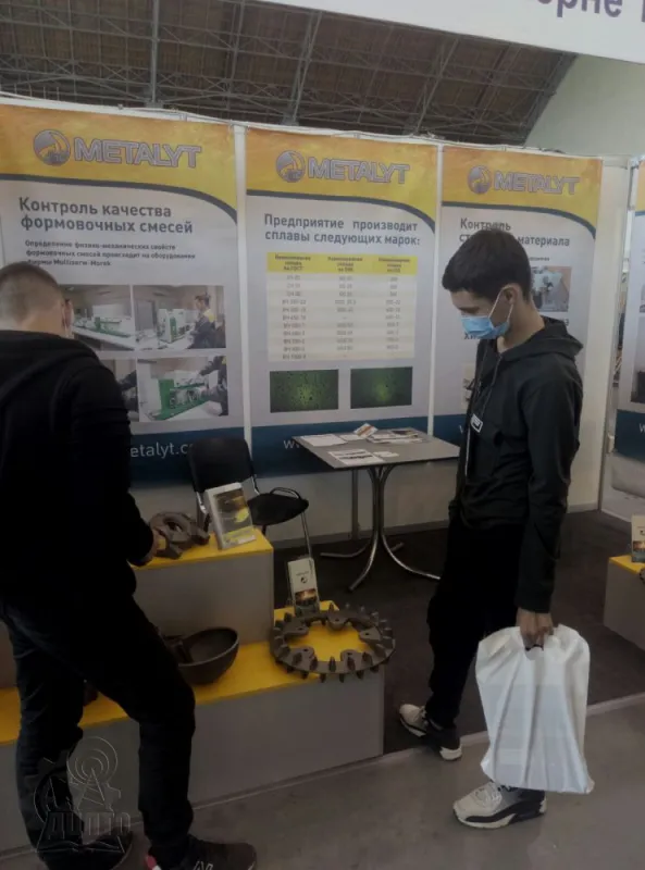 Здобувачі освіти ДЦПТО відвідали головну промислову виставку країни!