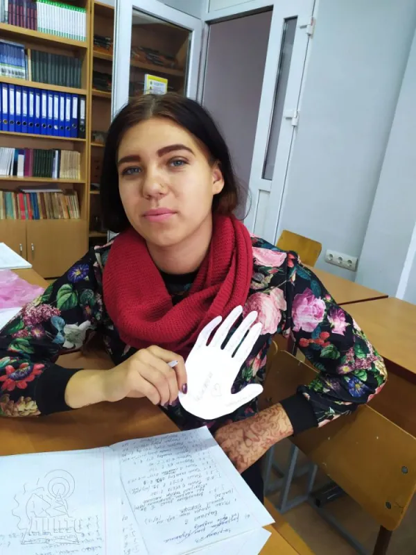 Долоня на папері – або як зробити, щоб мрії швидше збувались