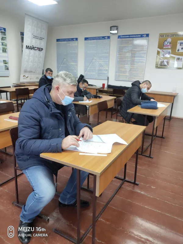 Проєкт «Професійна інтеграція внутрішньо переміщених осіб» - в дії