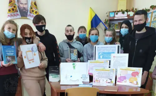 Відкрити зображення до новини: Разом для найкращого Інтернету