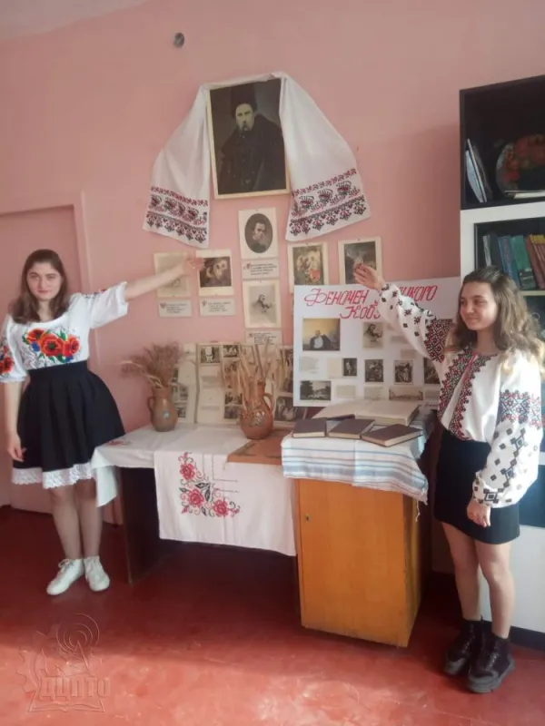 Шевченківський тиждень в ДЦПТО