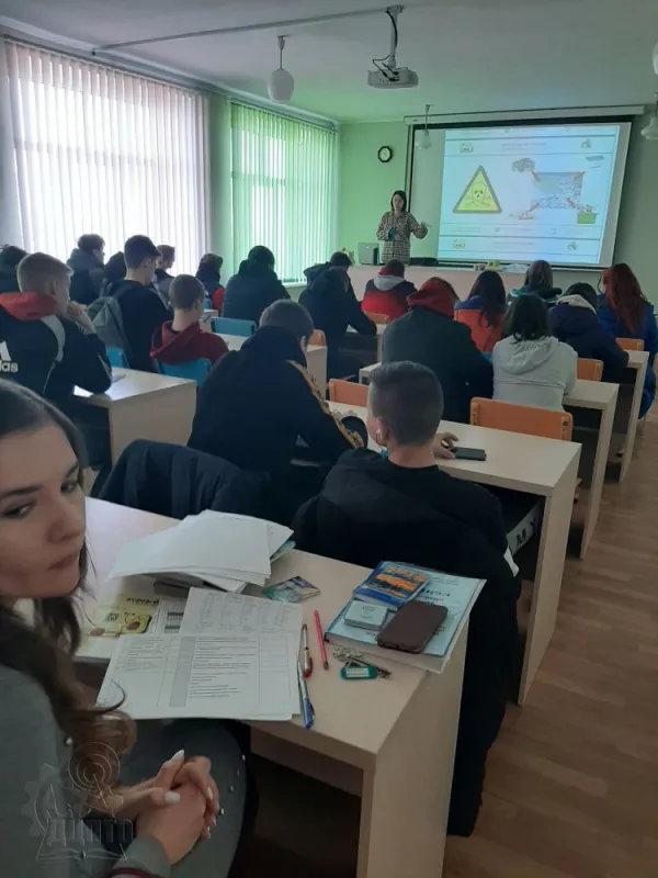 Екологічні проблеми суспільства