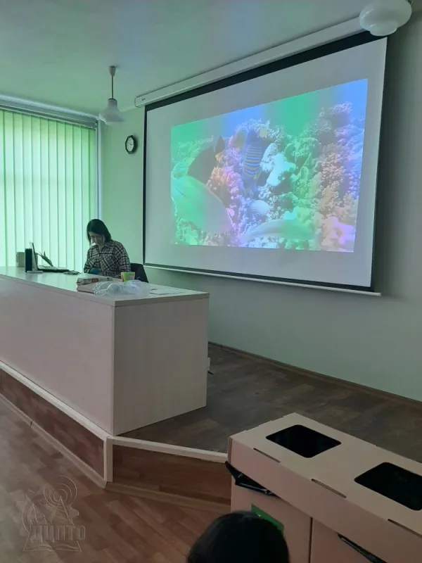 Екологічні проблеми суспільства